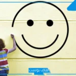 عبارات عن الامل بالله والصبر والتفاؤل.. أجمل ما قيل في الأمل بالله