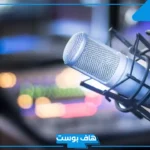 كلمة ترحيبية للامهات في الروضة بالعربي والانجليزي