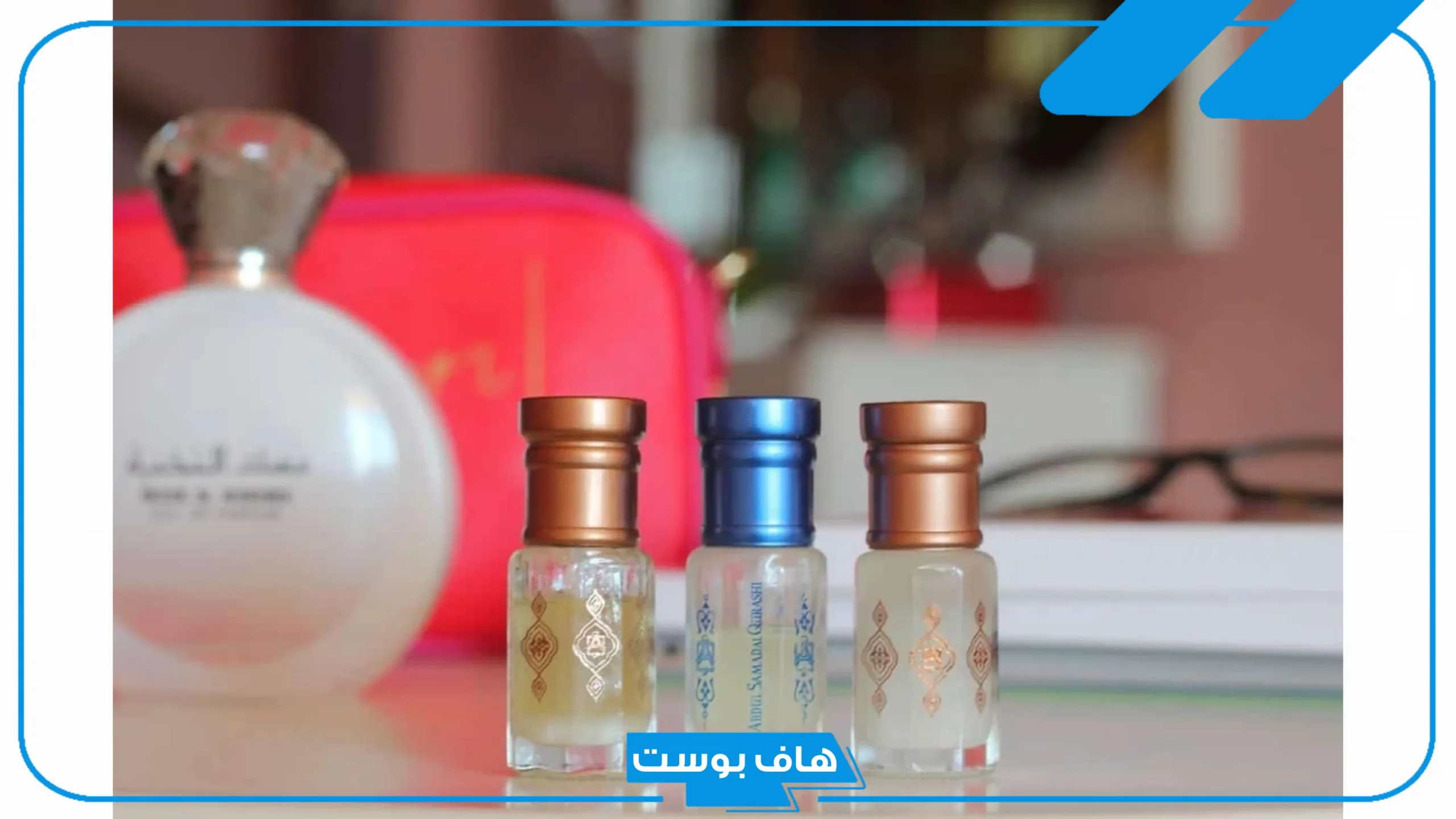 فوائد مسك الطهاره للتضييق عالم حوا.. كيفية استخدام مسك الطهارة للمهبل؟