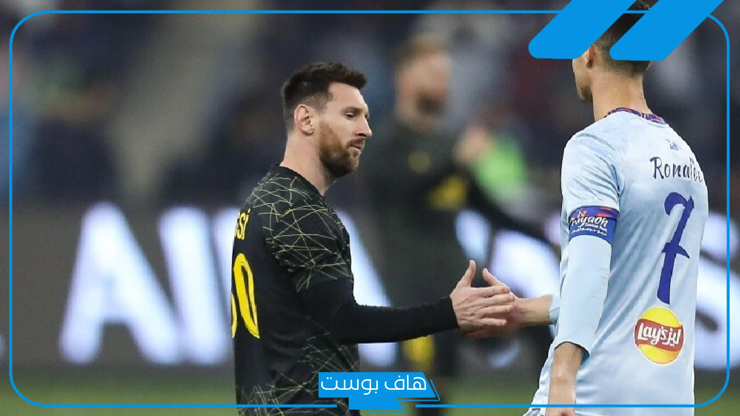 هل تنتهي آمال الجماهير؟ رونالدو لا يرغب في مزاملة ميسي بكأس العالم!
