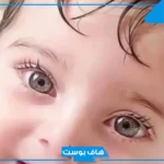 تفسير حلم طفلة جميلة لا اعرفها في المنام للمرأة العزباء والمتزوجة