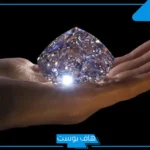 تفسير حلم الالماس في المنام للعزباء والمتزوجة لابن سيرين