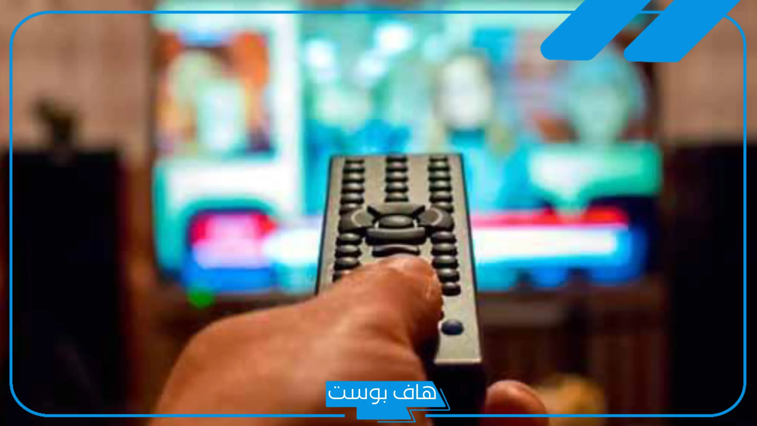 تردد السعوديه الاولى الجديد على نايل سات وعرب سات hd وطرق الاستقبال 2025