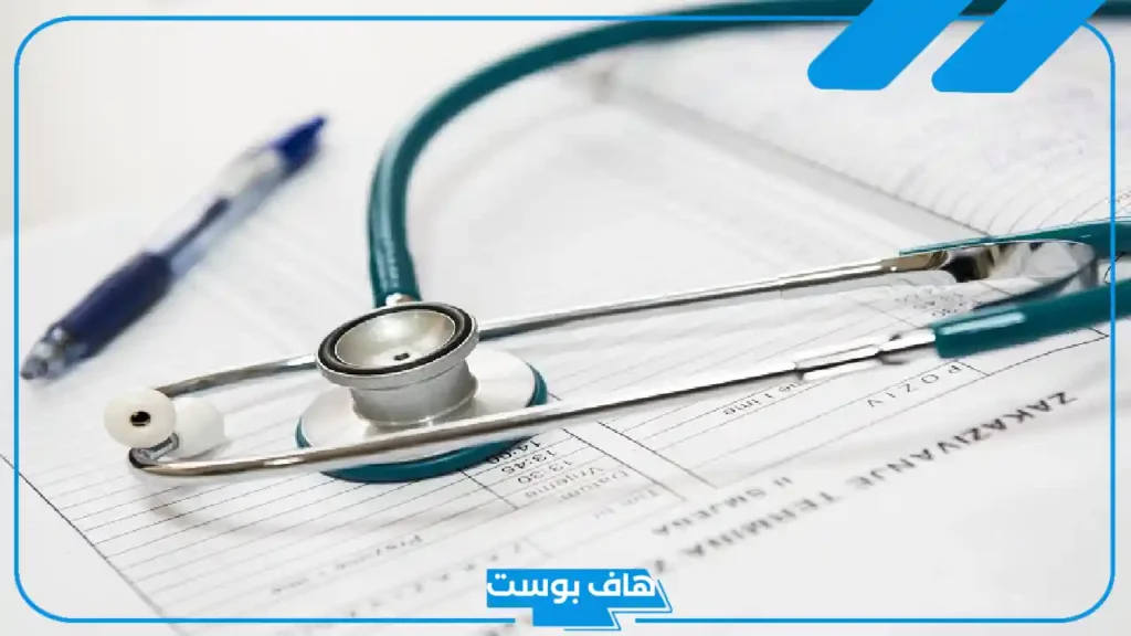 كم راتب اخصائي اشعة في السعودية بالبدلات والإضافات 2025