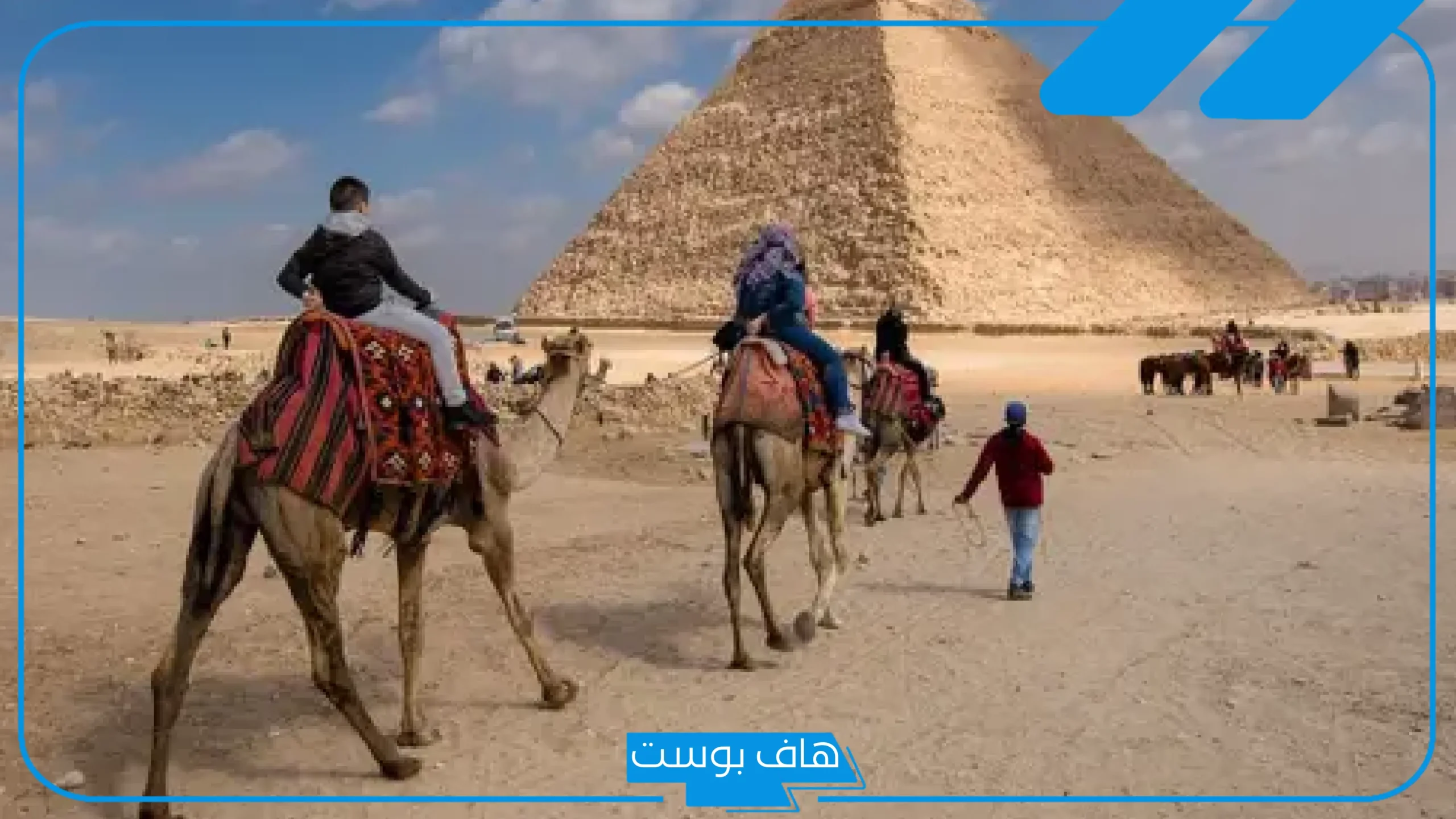 يمتلك ثروة!! مذيعة مصرية تندهش من شاب سعودي والسبب مفاجئ!