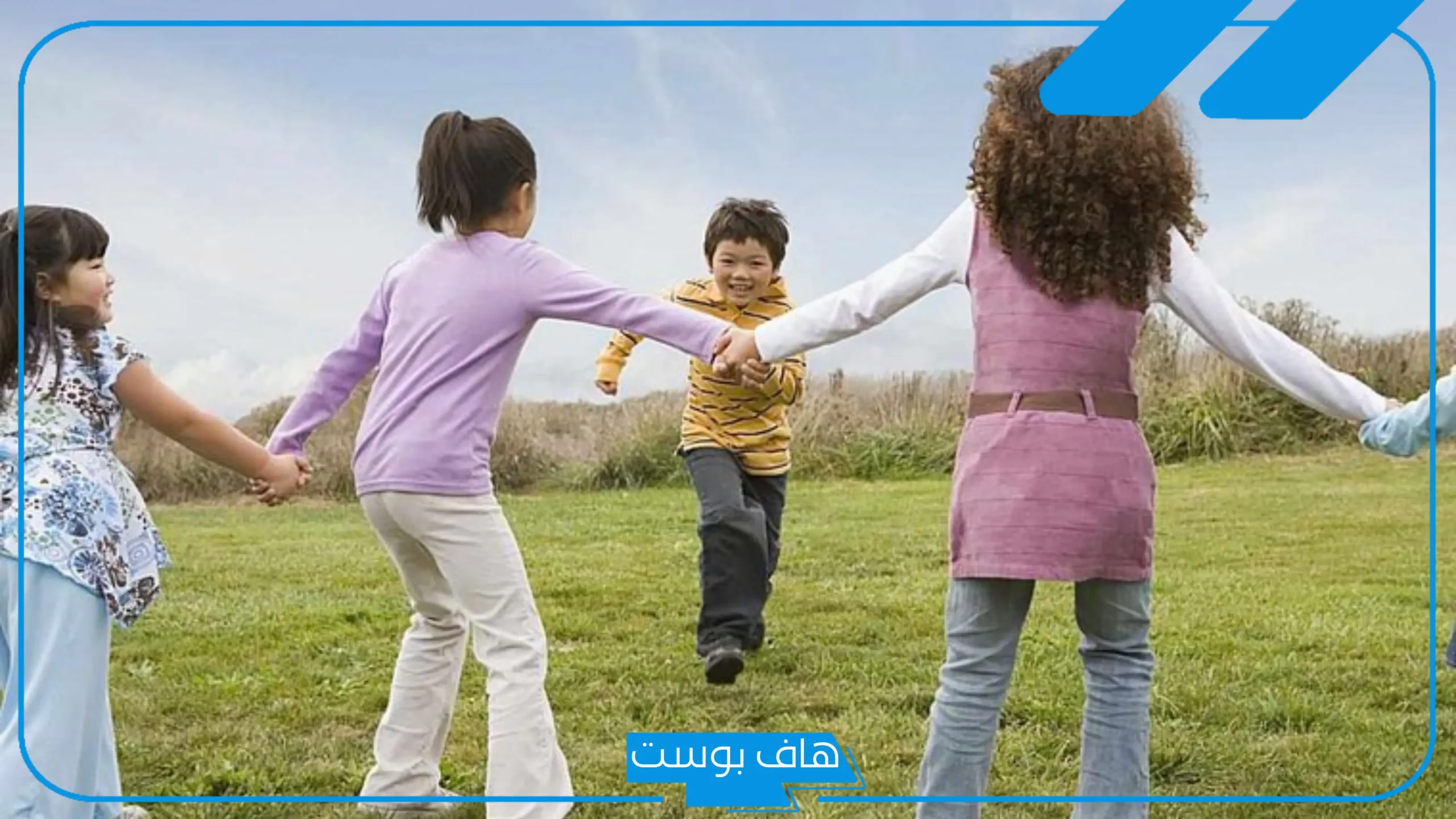 أقوى مسابقات للاطفال سؤال وجواب سهلة 2025