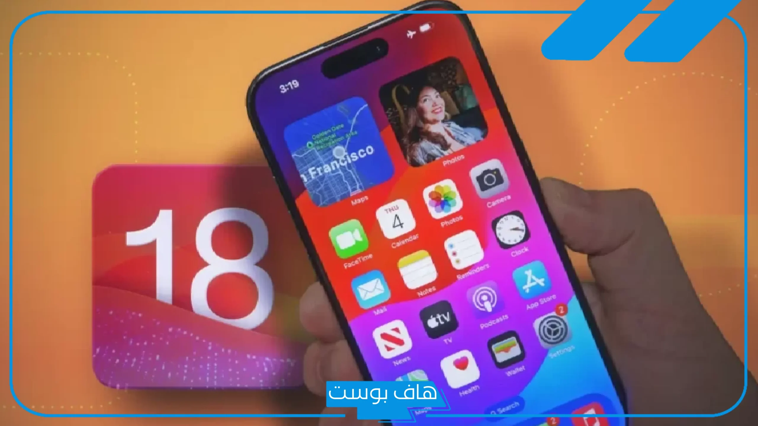 البحث المتعدد الوسائط.. خدمة جديدة من جوجل لتحسين تجربة المستخدم