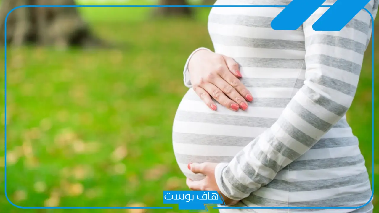 تفسير حلم الحمل على وشك الولادة للمتزوجه والحامل في المنام