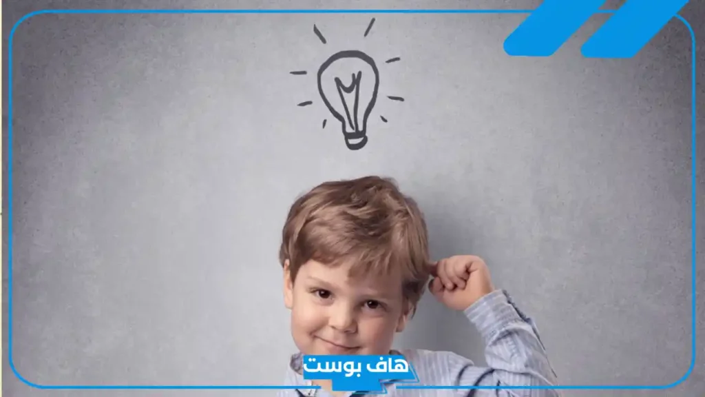 اذاعة عن الموهبة متكاملة الفقرات جاهزة للنسخ أو الطباعة