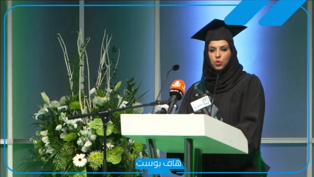مقدمة بحث تخرج جاهزة للاستخدام مكتوبة