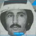 لهذا السبب.. الكويت تسحب جنسية العمير وسط جدل واسع