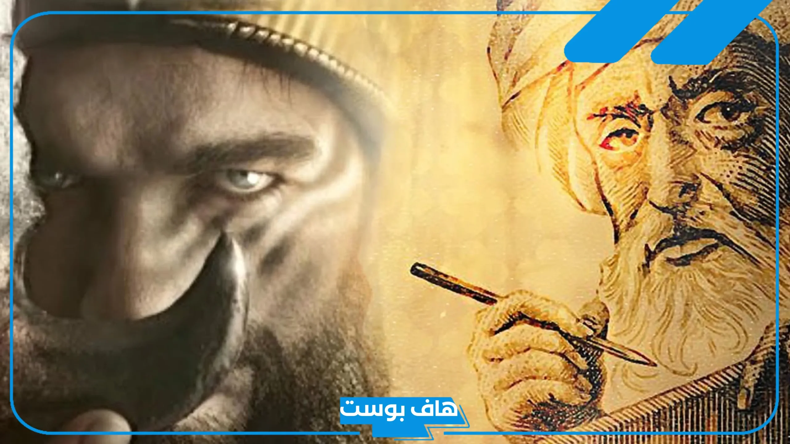 من هو الزير سالم وما هي نهايته؟ قصة الزير سالم كاملة
