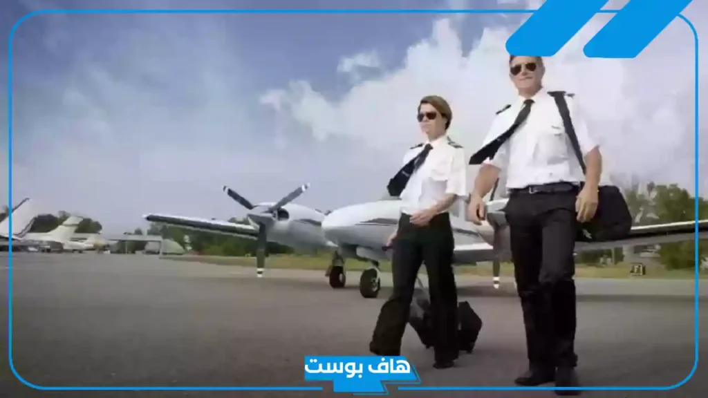 سلم رواتب هندسة طيران في السعودية شركة أرامكو 2025