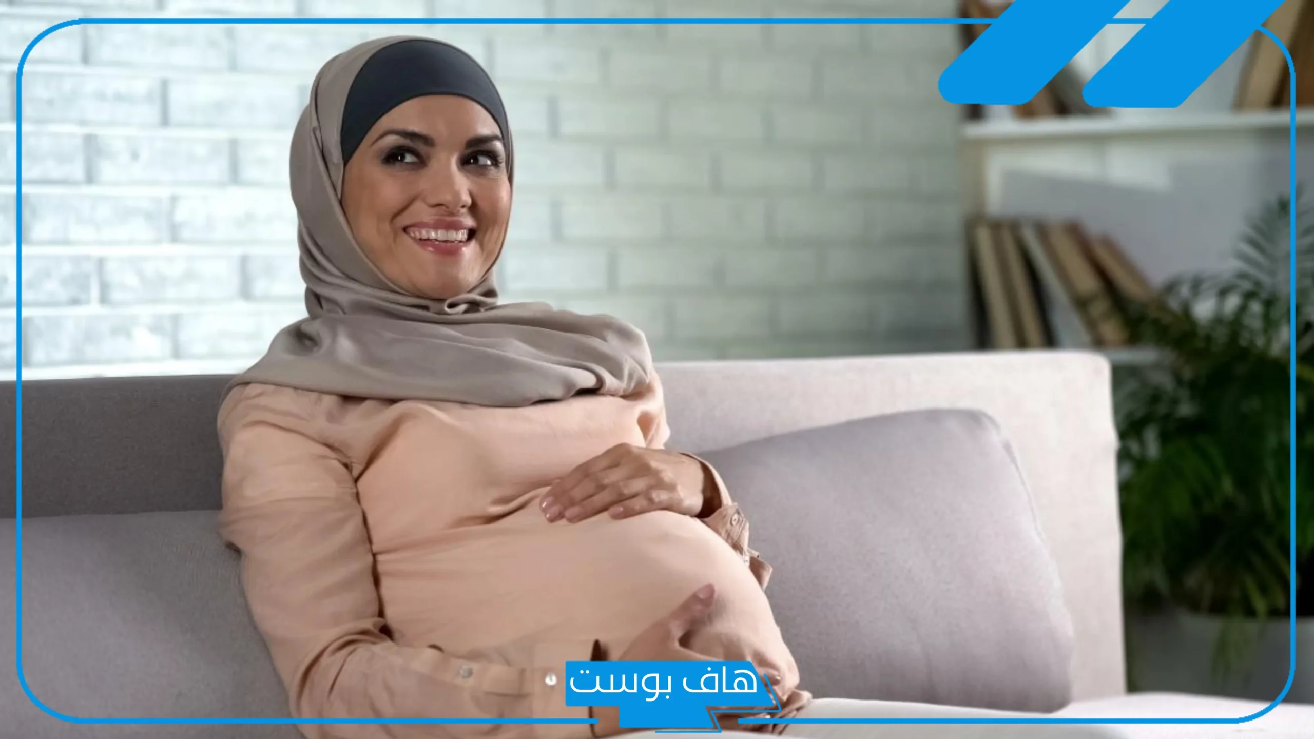 تجربتى مع الدكتورة فاطمه عطيه للحمل.. مين تعالجت عند فاطمة عطية وحملت