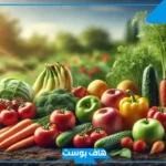 أسماء نبات بحرف ج زينة، اسم نبات يبدأ بحرف الجيم