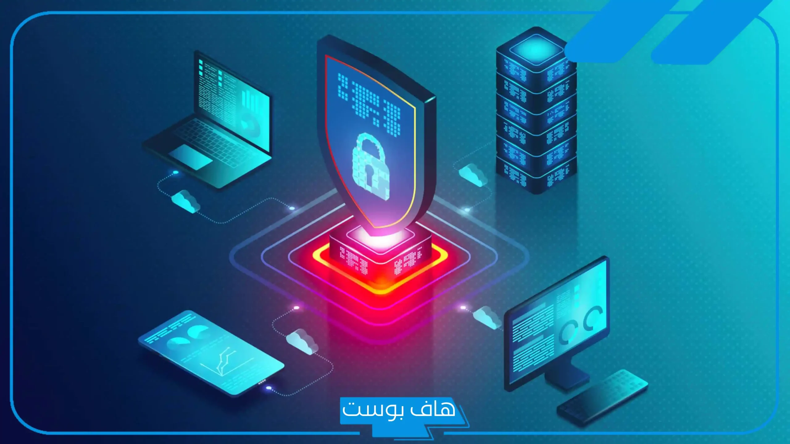 كم نسب قبول تخصص الأمن السيبراني في جامعات السعودية 2025؟