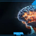 احذر من الخطر.. ما هي التصرفات اليومية التي تؤثر على الدماغ والذاكرة؟