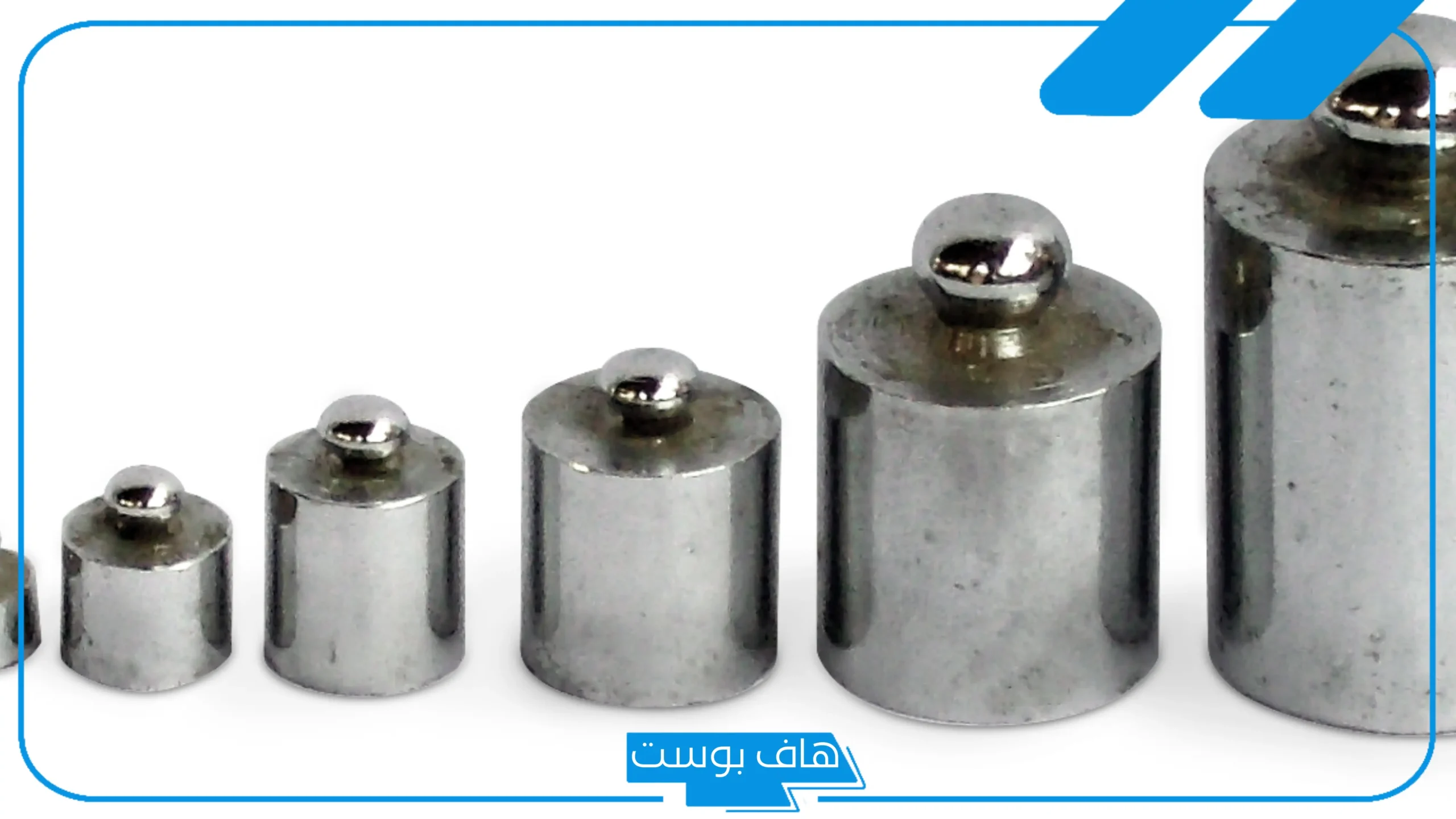 الجرام كم يساوي مليجرام وكيف يتم التحويل من جرام إلى مليجرام؟