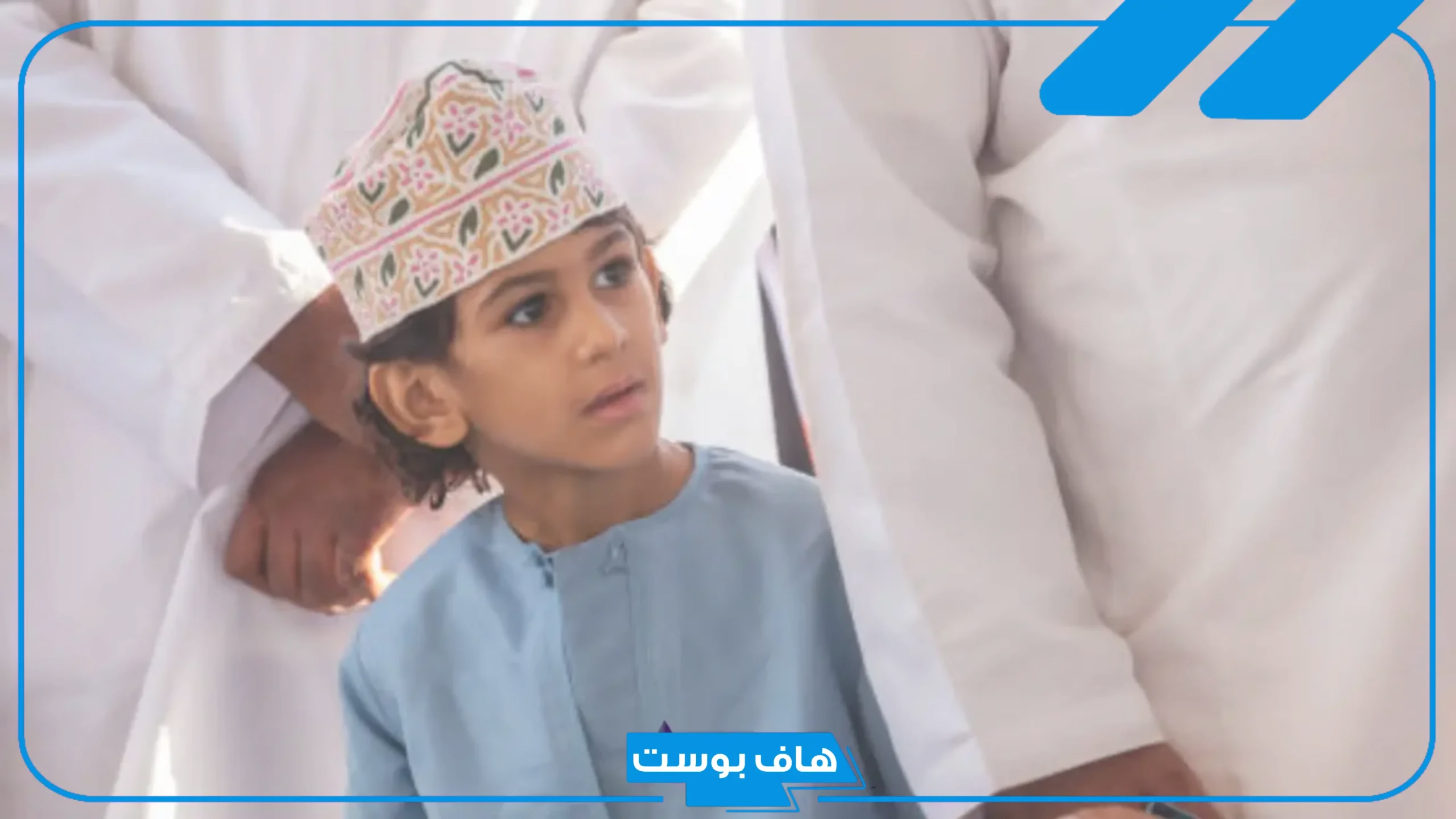 اسماء اولاد خليجية قديمة وفخمة 2025 ومعانيها بالتفصيل