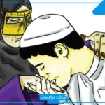 كلمات مؤثرة عن بر الوالدين والإحسان إليهم.. عبارات عن بر الوالدين للواتس