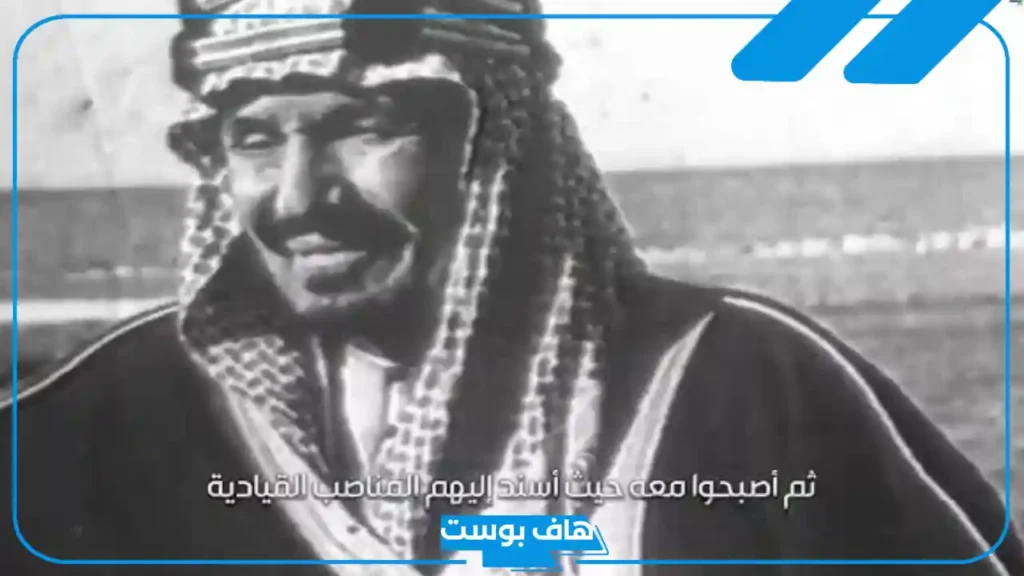 أجمل ما قيل في الملك عبدالعزيز مدح.. كلام عن شجاعة الملك عبدالعزيز