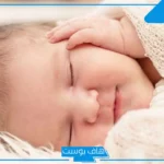 اسماء بنات بحرف اللام من ثلاث حروف مميزة وخفيفة بمعانيها 2025