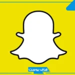 اسماء سناب شات بالإنجليزي والعربي للشباب والبنات فخمة مزخرفة 2025