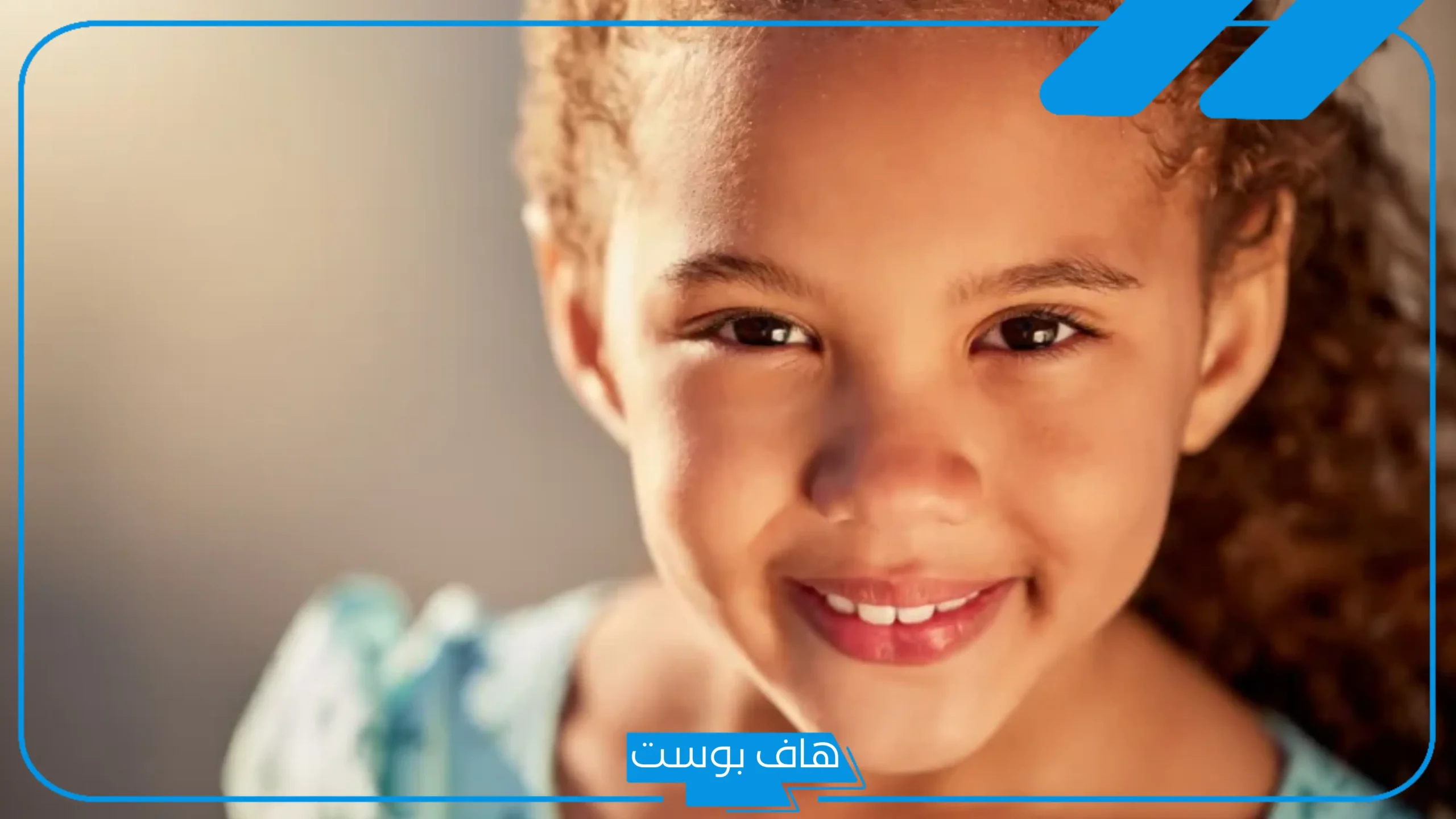 أسماء غريبة ومعانيها جميلة للبنات والأولاد مميزة 2025