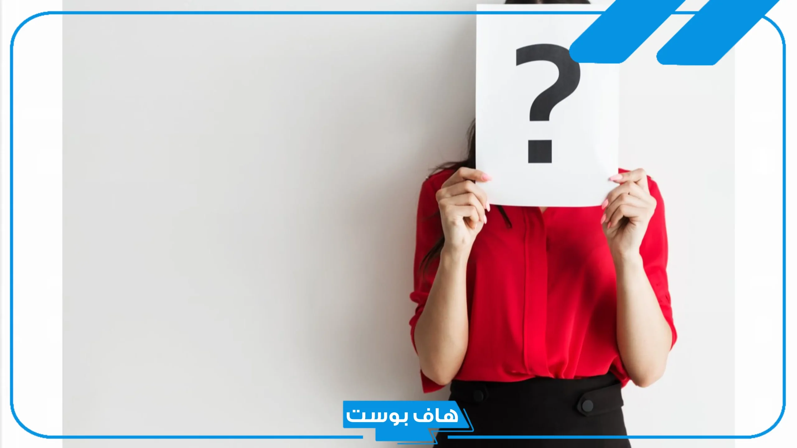 الرد على تهناكم الرحمه ومتى تقال.. وش أرد على تهناكم الرحمة