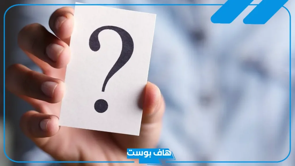 الرد على سلمت ودمت.. اذا احد قال لي سلمت وش ارد؟