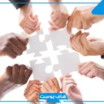 اذاعة مدرسية عن التعاون متكاملة الفقرات