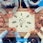 اذاعة مدرسية عن التعاون مميزة مكتوبة جاهزة للطباعة