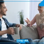 أقوى 10 اسئله لخطيبي قبل الزواج.. أسئلة مهمة للخطيب لاستكشاف شخصيته