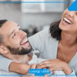 أقوى أسئلة زوجية رومانسية لتقييم العلاقة الزوجية 2025