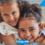 أجمل اسماء بنات بحرف الراء من القرآن الكريم بمعانيها 2025