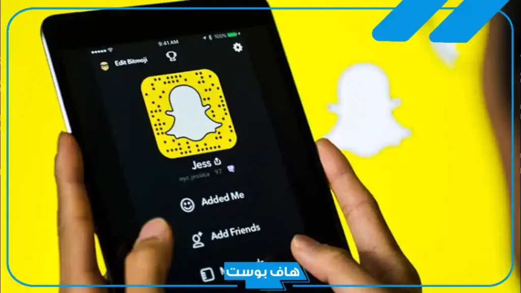 اسماء سناب شات مزخرفه بالإنجليزي والعربي للشباب فخمة 2025