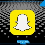 اسماء سناب شات مزخرفه بالإنجليزي والعربي للشباب فخمة 2025