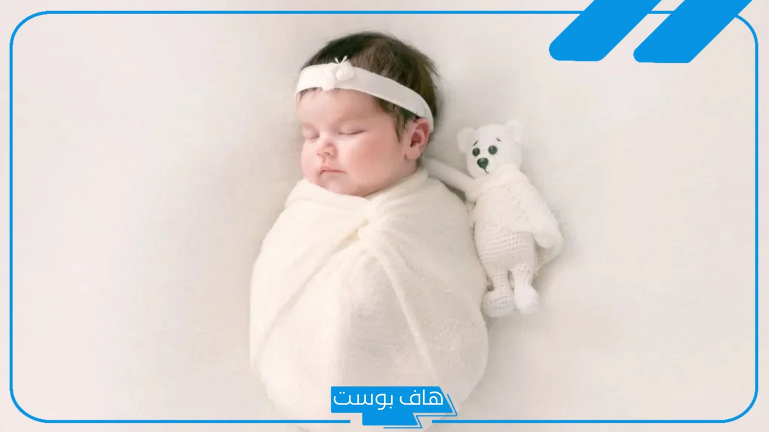 أجمل اسماء عربية نادرة فخمة إسلامية.. أسماء ذكور مميزة 2025