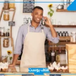 اسماء كافيهات عالمية قديمة وعصرية فخمة مميزة 2025