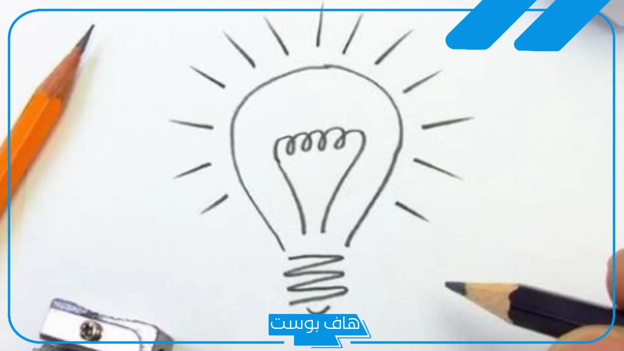 اسم صفحة مميز للفيس بوك للبنات والشباب جديد 2025 اسم صفحة مميز للفيس بوك للبنات والشباب جديد 2025