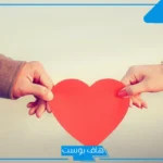 اقوى كلام في الحب والعشق رومانسي.. رسائل حب نار