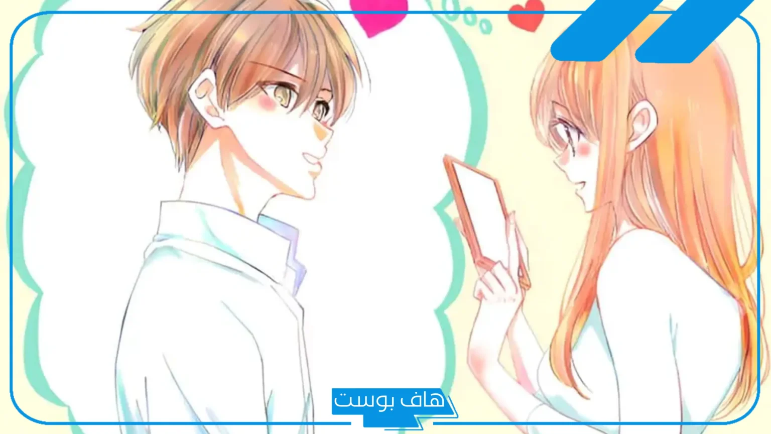 اقوى كلام في الحب والعشق رومانسي.. رسائل حب نار