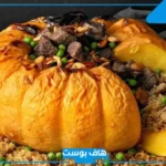 اسم اكله بحرف ر الراء 2025.. أكلات مشهورة بحرف الراء