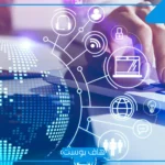 مستقبل التجارة الإلكترونية: كيف تساعدك المنصات الرقمية في تطوير أعمالك