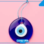 الحيوانات الدالة على الحسد في المنام.. أفعال غريبة تدل على الحسد