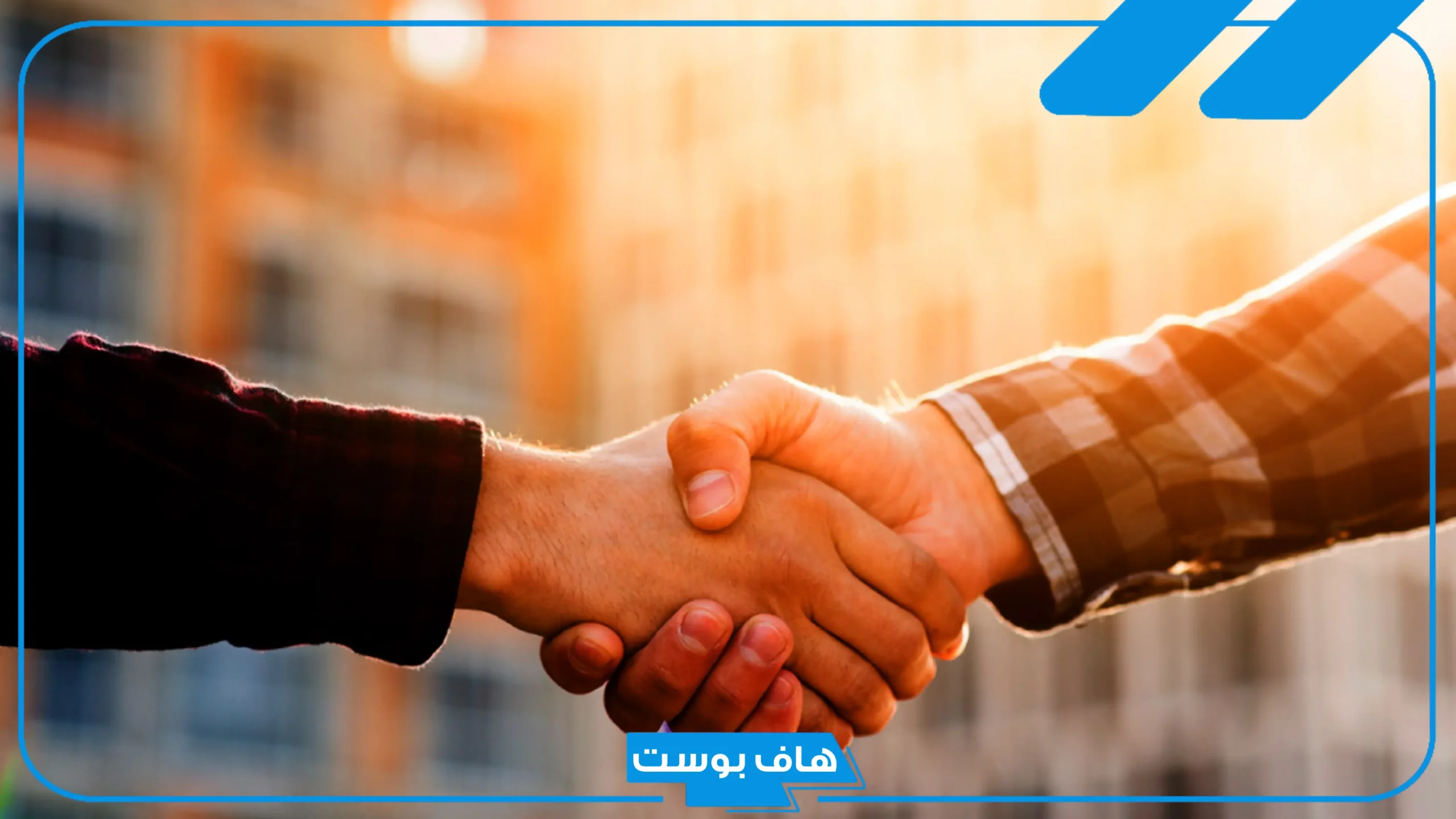 اذا احد قالي البقى وش ارد؟ يقولون البقى براسك