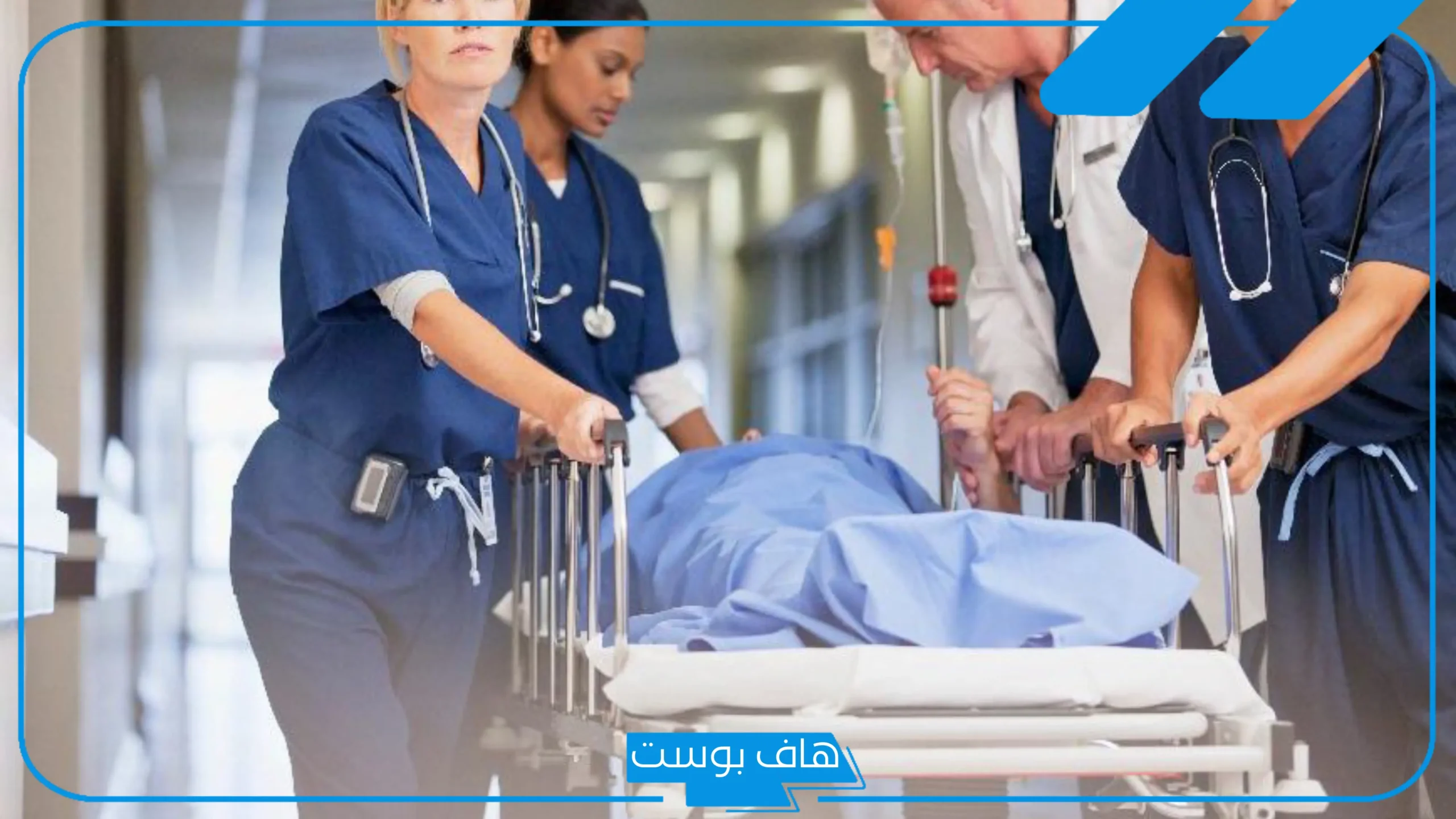 كلام عن الطب جميل بالعربي والإنجليزي قصير، اقتباسات عن الطب
