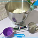 كيلو طحين كم كوب؟ نص كيلو دقيق كم كوب معياري