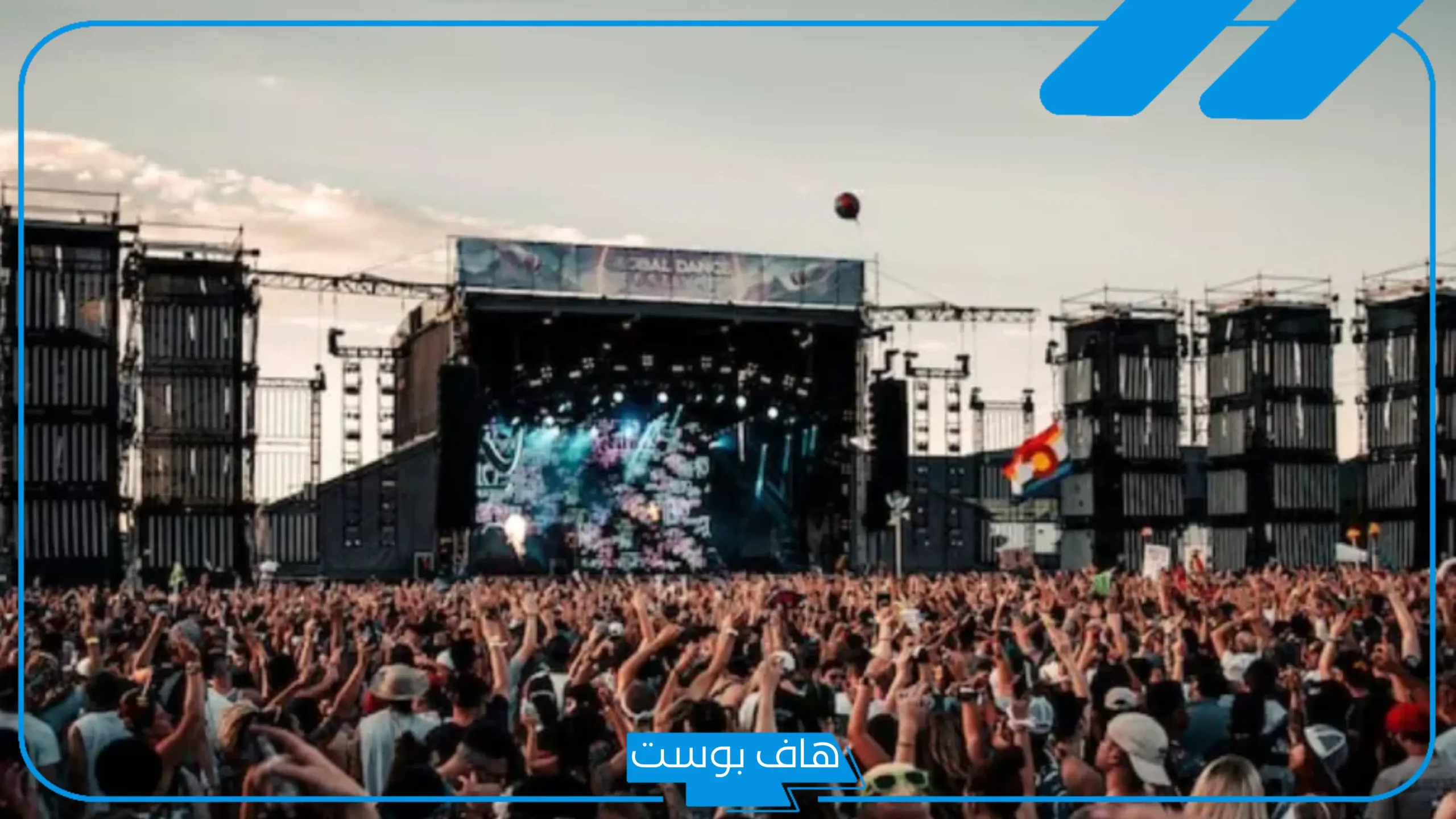 تعبير عن شخص مشهور بالانجليزي قصير جدا مترجم