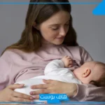 تفسير حلم ارضاع طفل في المنام للمتزوجة عند ابن سيرين